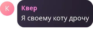 🇹🇯 emoji Имя группы pack by @QuotLyBot Telegram sticker 12 of 120