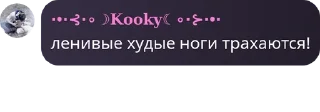 Sticker from алкашня
