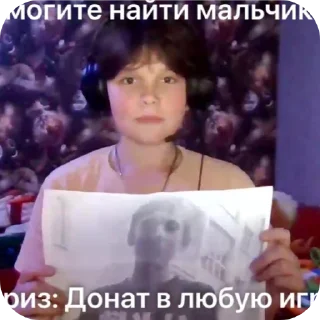 ❤ emoji Спортивна країна бб Telegram sticker 12 of 120