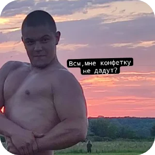 🧍 emoji Спортивна країна бб Telegram sticker 7 of 120