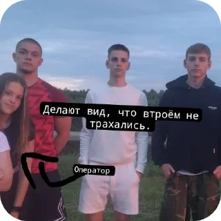🎢 emoji Спортивна країна бб Telegram sticker 5 of 120
