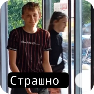 🏖 emoji Спортивна країна бб Telegram sticker 14 of 120