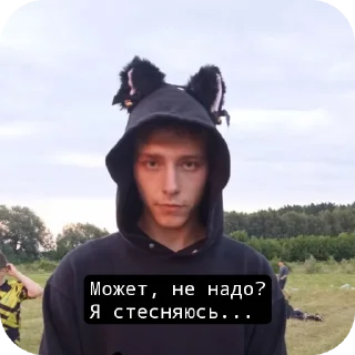 Sticker from Спортивна країна бб