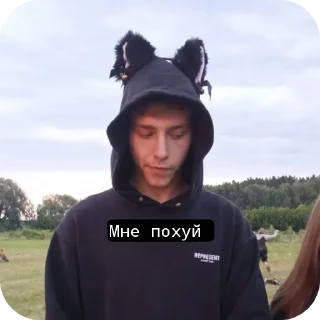 👎 emoji Спортивна країна бб Telegram sticker 6 of 120