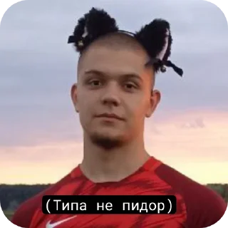 Sticker from Спортивна країна бб