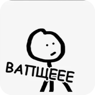 😤 emoji ~UwU~ @TgEmodziBot Telegram sticker 23 of 50