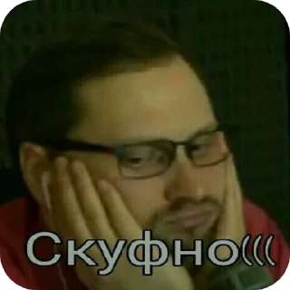 Sticker from Рандомный Комбайн от @Dimastersd