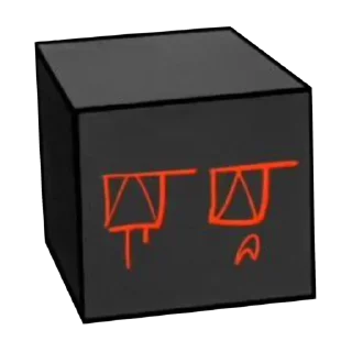 🙄 emoji Cube of Destruction Telegram sticker 14 of 18