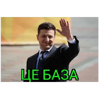 👍 emoji я ненавиджу русню @iiwjehxj Telegram sticker 19 of 20