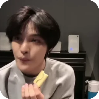 Sticker from YANGYANG @hyqwk