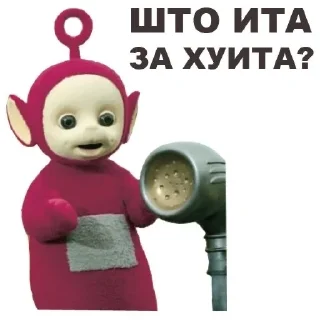 Sticker from telepussus
