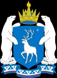 Sticker from Россия