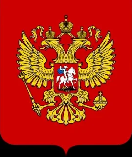 Sticker from Россия