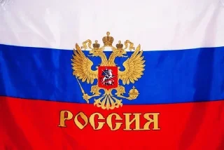 Sticker from Россия
