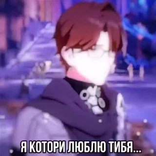 хонкай sticker 2