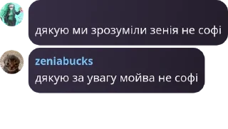 👨‍❤️‍💋‍👨 emoji піздусіна родина Наталя поверн pack by @QuotLyBot Telegram sticker 2 of 89
