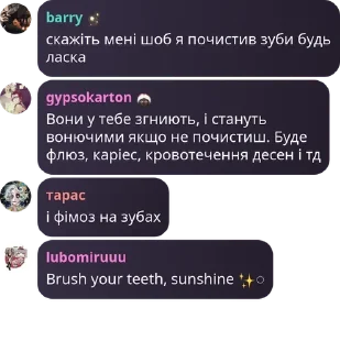 ✨ emoji піздусіна родина Наталя поверн pack by @QuotLyBot Telegram sticker 1 of 89