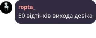 🚶‍♂️ emoji піздусіна родина Наталя поверн pack by @QuotLyBot Telegram sticker 5 of 89
