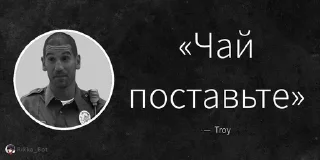 🥰 emoji Я хуесос by @offstikbot Telegram sticker 2 of 23
