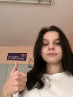 Sticker from Хуйлуши 5