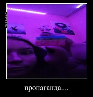 Sticker from хуйлуши