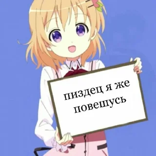 Sticker from 😞