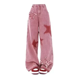 👖 emoji Кола пепси Рината секси🫶🏻 Telegram sticker 5 of 120