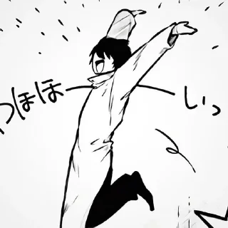💃 emoji ed_pov/payalnikq Telegram sticker 9 of 51