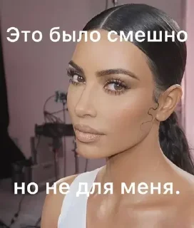 😩 emoji мира соль 3.0 @sulli1x Telegram sticker 10 of 100