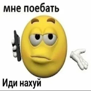 🐏 emoji мира соль 3.0 @sulli1x Telegram sticker 24 of 100