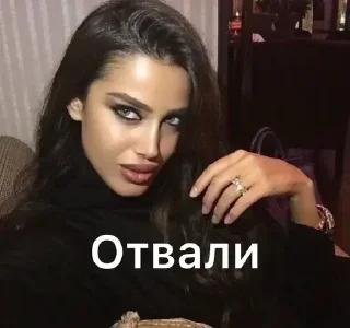 😭 emoji мира соль 3.0 @sulli1x Telegram sticker 12 of 100