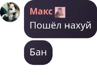 Sticker from Корпорация Бандиты pack by @QuotLyBot