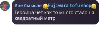 👩‍❤️‍👨 emoji КОРПОРАЦИЯ? pack by @QuotLyBot Telegram sticker 11 of 11
