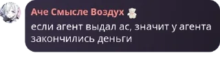 🇬🇪 emoji КОРПОРАЦИЯ? pack by @QuotLyBot Telegram sticker 4 of 11