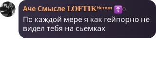 👬 emoji КОРПОРАЦИЯ? pack by @QuotLyBot Telegram sticker 8 of 11