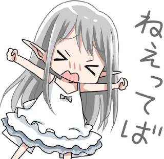 Sticker from ∞︎ @stickersff ∞