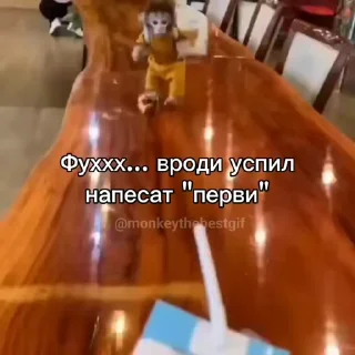 😌 emoji МногоСтикеров by @Sanechek_pk Telegram sticker 9 of 120