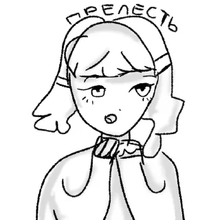 Sticker from Vinma emotions