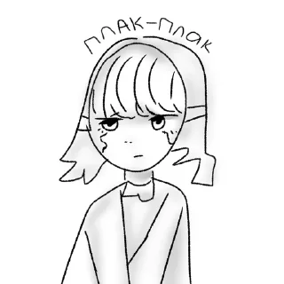 Sticker from Vinma emotions
