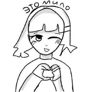 Sticker from Vinma emotions