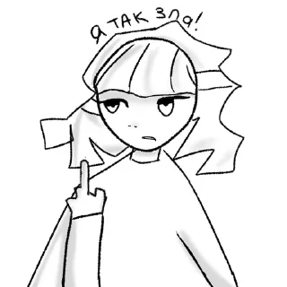 Sticker from Vinma emotions
