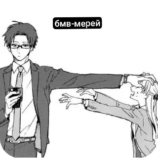 🧥 emoji тигрлар #2 Telegram sticker 9 of 120