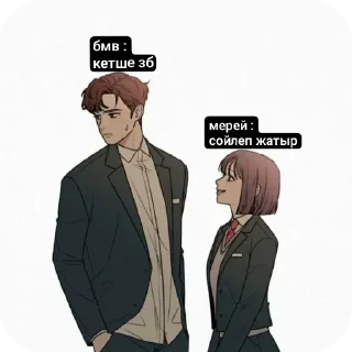 🧥 emoji тигрлар #2 Telegram sticker 23 of 120