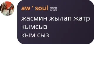 🇺🇦 emoji тигрлар #2 Telegram sticker 4 of 120