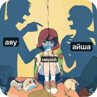 🫥 emoji тигрлар #2 Telegram sticker 16 of 120