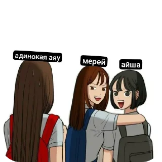 💇 emoji тигрлар #2 Telegram sticker 17 of 120