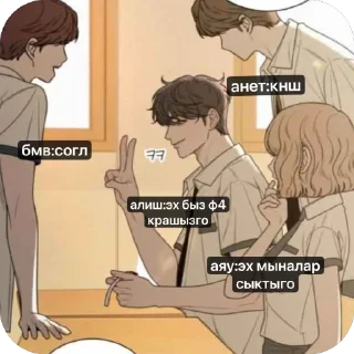 🫥 emoji тигрлар #2 Telegram sticker 20 of 120