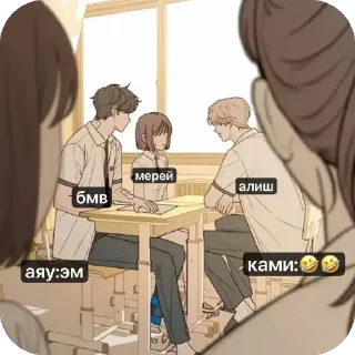 🫥 emoji тигрлар #2 Telegram sticker 18 of 120
