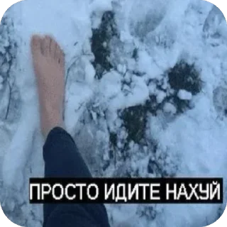 Sticker from 2k17+ХАЙП