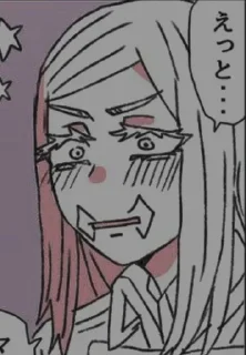 💖 emoji Sanzu_Haruchiyo2.0_@wise_fool00 Telegram sticker 8 of 47